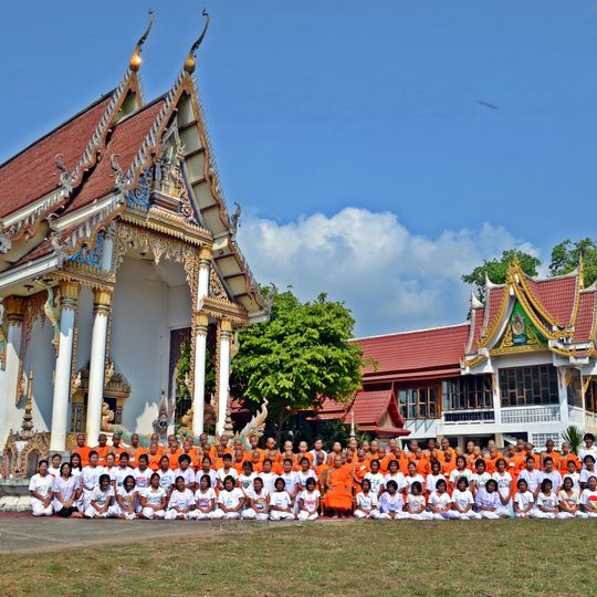 Wat Khung Taphao