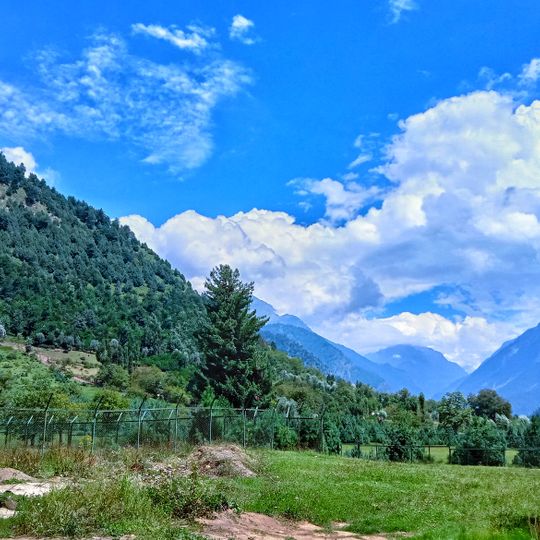 Overa-Aru Wildlife Sanctuary