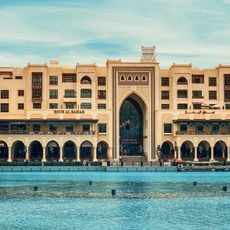 Souk Al Bahar
