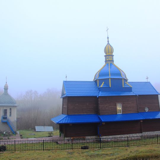 Church of the Dormition