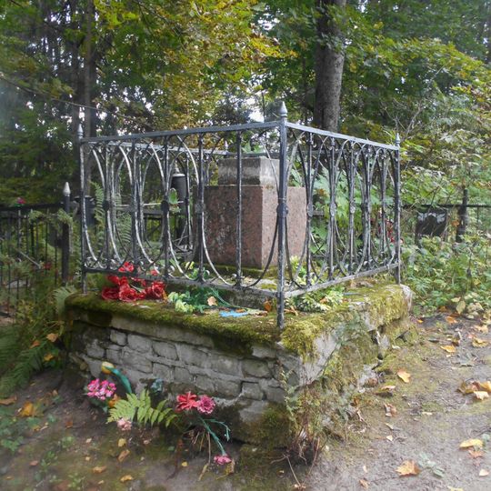 Могила А.М. Рылеевой, матери поэта-декабриста К.Ф. Рылеева