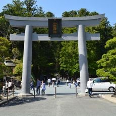 Oguni Shrine