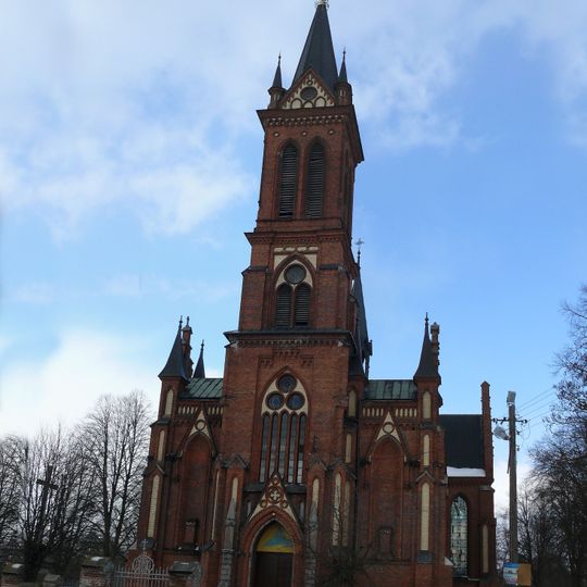 Gościeradów Plebański