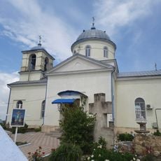 Biserica „Înălțarea Domnului”