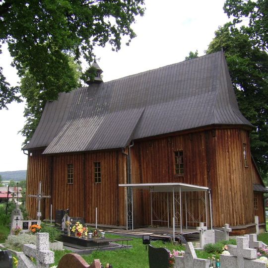 Kościół Nawiedzenia Najświętszej Marii Panny w Iwkowej