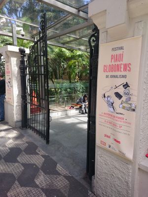 Entrance 0