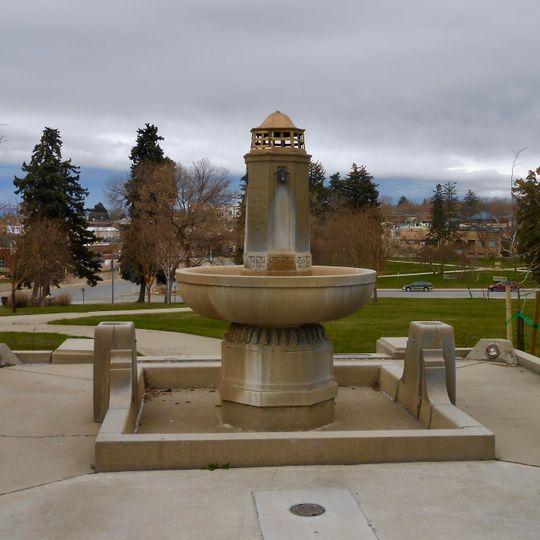 Confederate Memorial Fountain