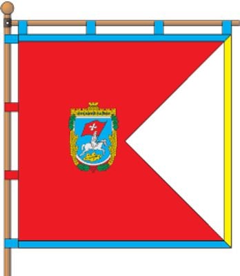 Bandera 0