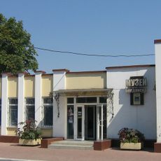 Музей історії міста Бердянська