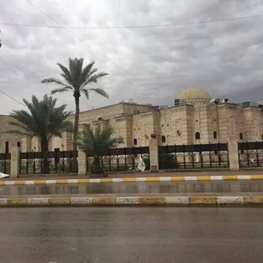 Tikrit Grand Mosque