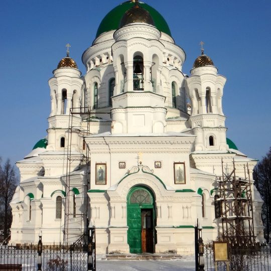 Церковь Александра Невского