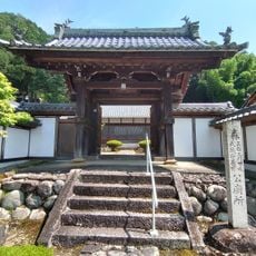 Kajō-ji Temple