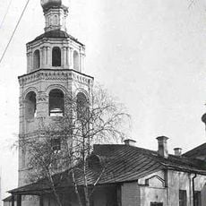 Троице-Феодоровский монастырь