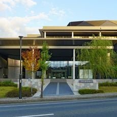 Professional College of Arts and Tourism