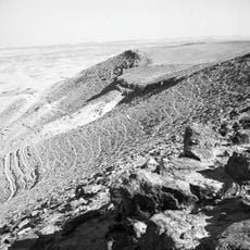Radum Site