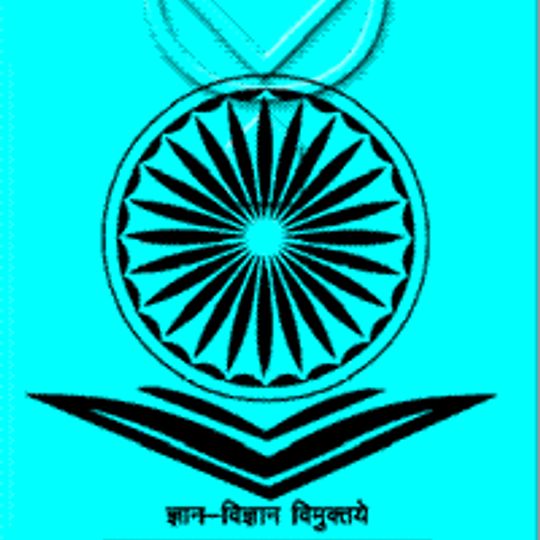 University Grants Commission