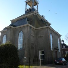 Nederlands Hervormde Kerk, Hooge Zwaluwe