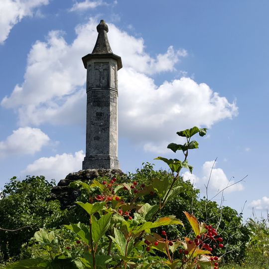 Boundary marker in Biskupice Radłowskie