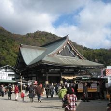 Saijō Inari