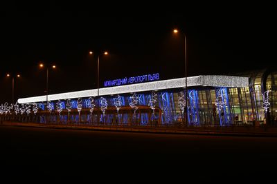 At night 1