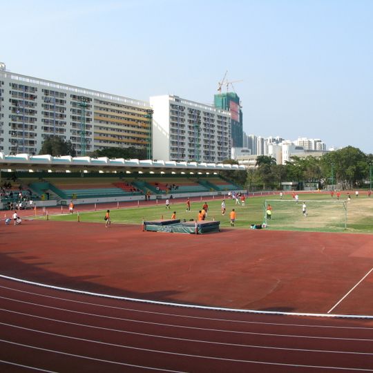Sha Tin Sports Ground