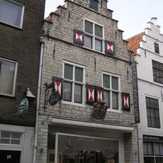 Korte Kerkstraat 15, Goes
