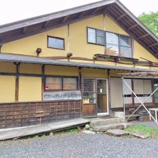 Auschwitz Peace Museum Japan