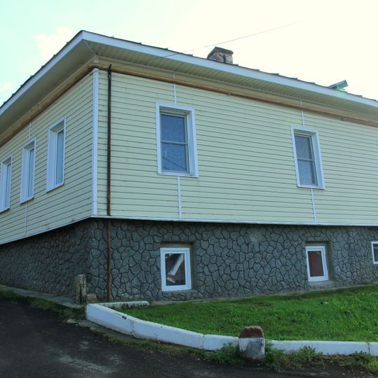 Купеческий дом