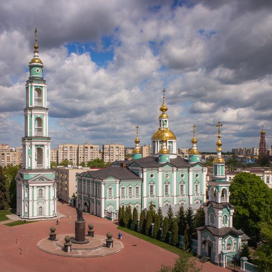 Transfiguration Cathedral