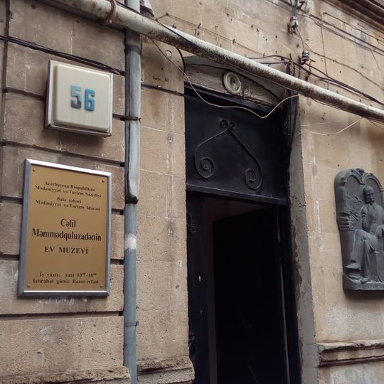 Casa Museo de Jalil Mammadguluzade