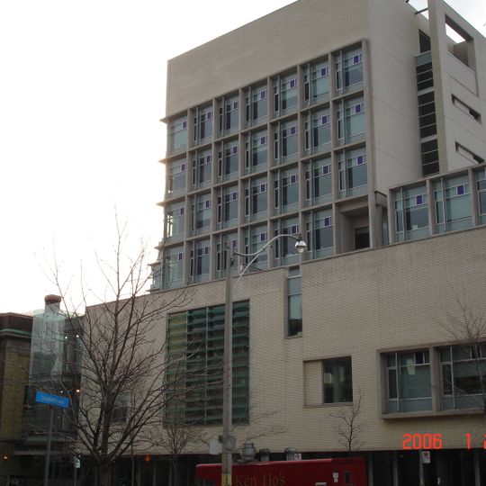 Centre Bahen de technologie de l'information