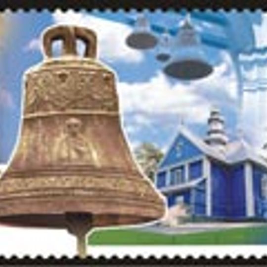 Transfiguration Monastery