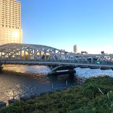 Shirahige Bridge