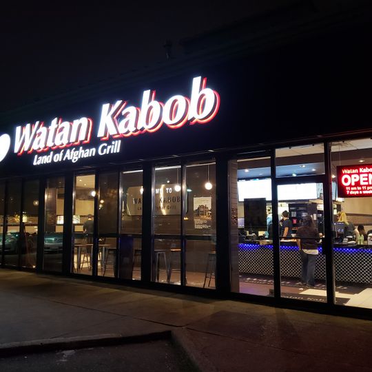 Watan Kabob
