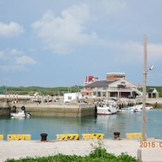 Huoliao Inspection Office