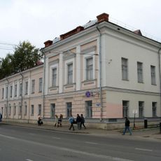 Bishop's House, Arkhangelsk