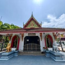 Wat Alongkon