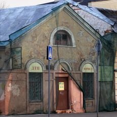 Жилой дом (Калуга)