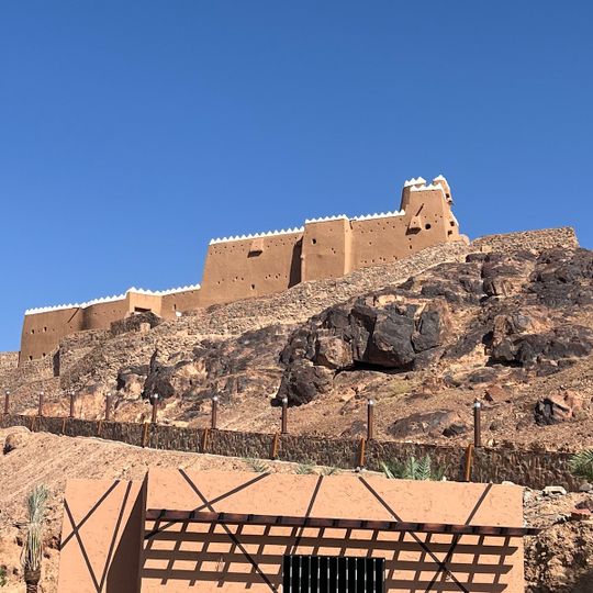 A'Arif Fort