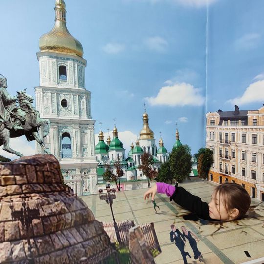 Muzey Foto Illyuziy U Kyyevi