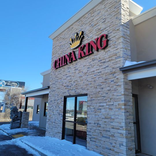 China King Super Buffet