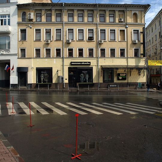 Доходный дом С. П. Пенкиной