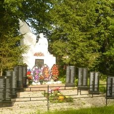 Братская могила (Шанский Завод)