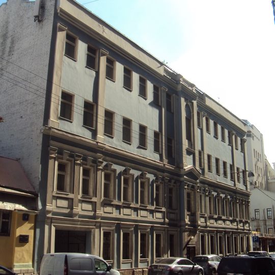 Городская усадьба