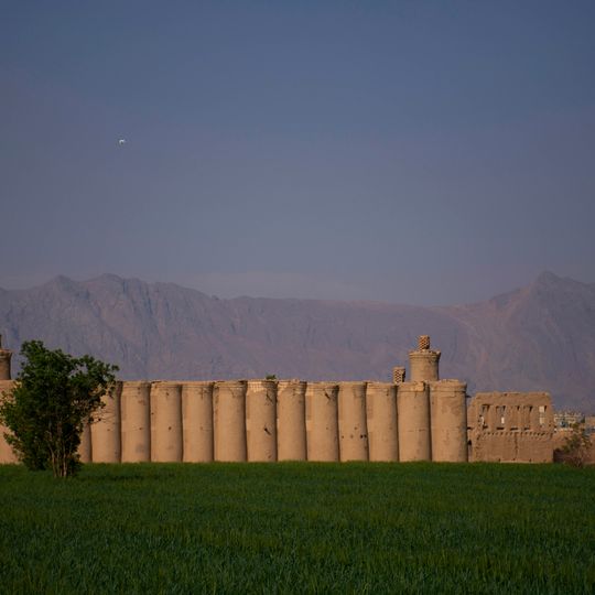 Kelisan Fourty Towers