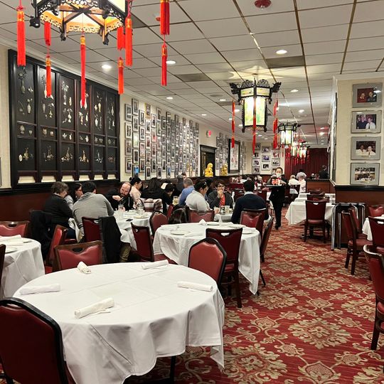 Peking Gourmet Inn