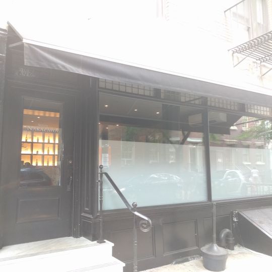 Sushi Nakazawa