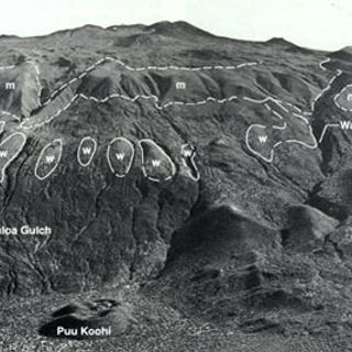 Réserve naturelle d'État Mauna Kea Ice Age