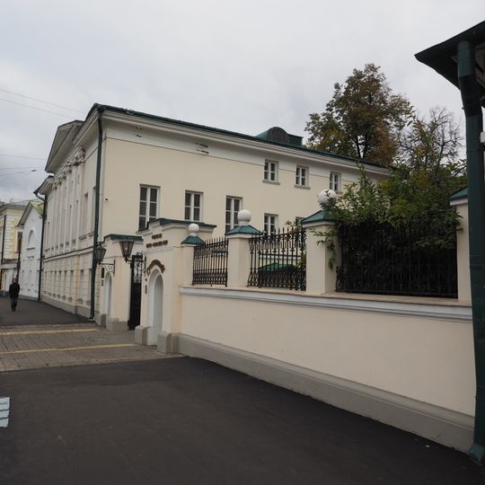 Городская усадьба