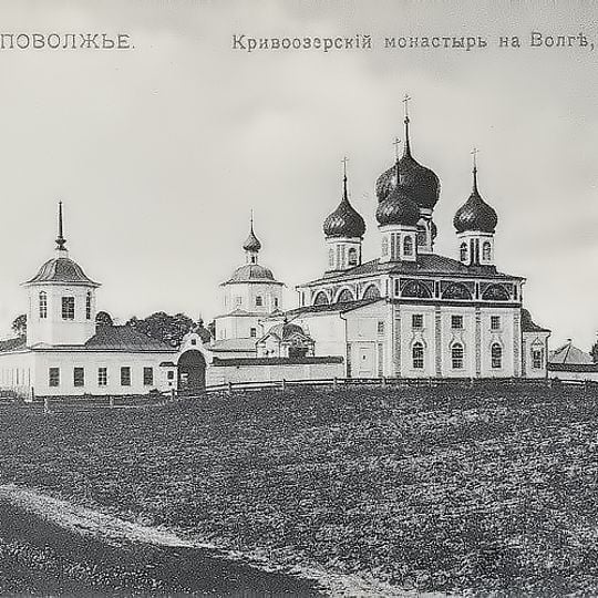 Кривоезерский монастырь